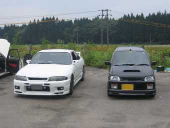 R33_skyline