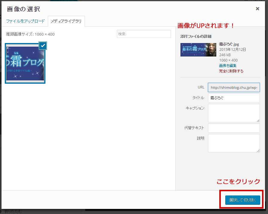 即席でサンプルヘッダー作りました