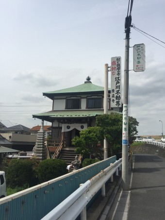 癌封じのお寺