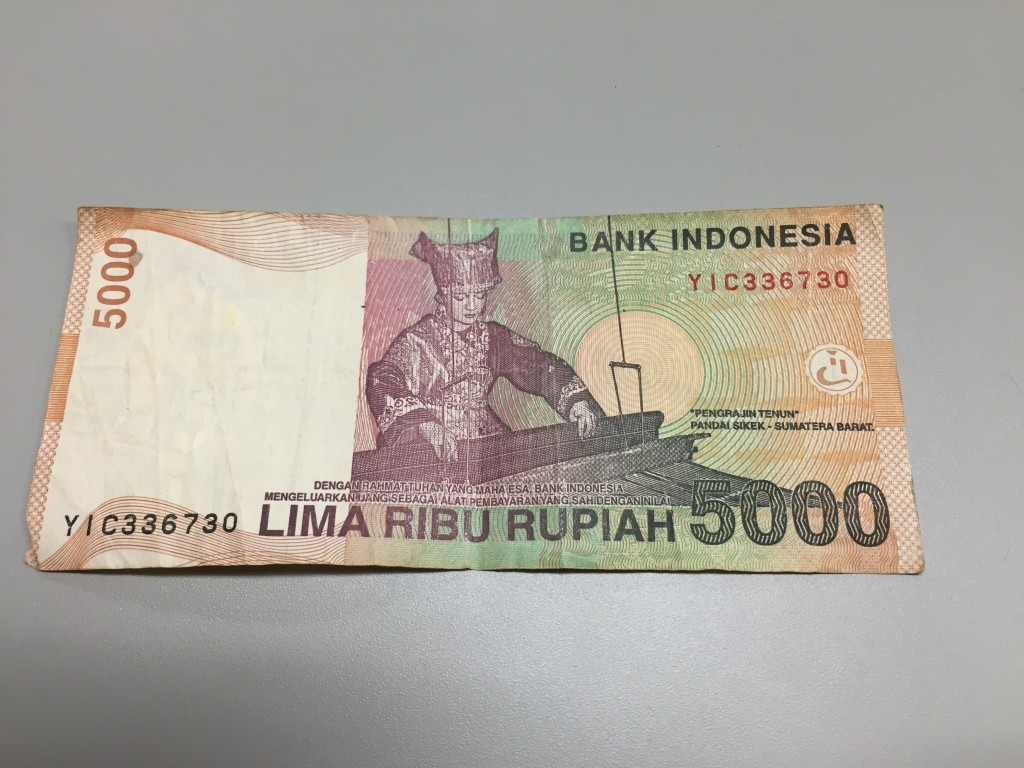 インドネシアの通貨