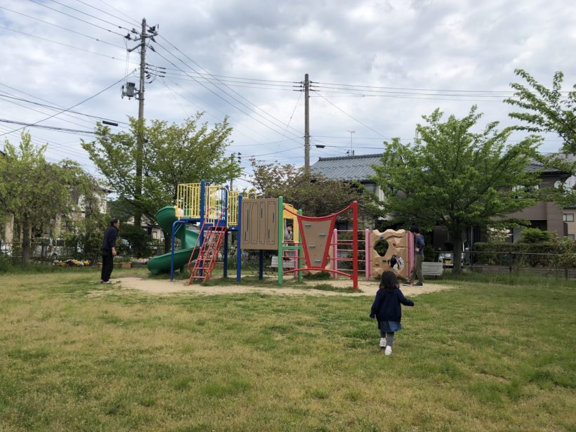 公園 って子供にとって最高の遊び場なんだな ウィザップ スタッフブログ