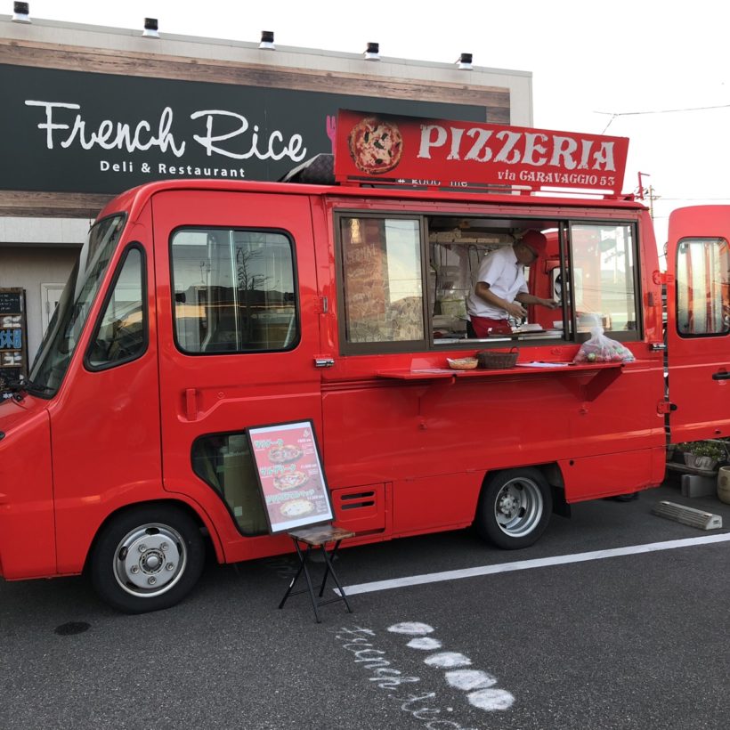新潟市内中心 ピッツェリア カラバッジオ通り53番地 Pizzeria Via Caravaggio53 新潟発の薪窯を積んだピザの移動販売車 本格 ナポリピザがお手頃価格で ウィザップ スタッフブログ