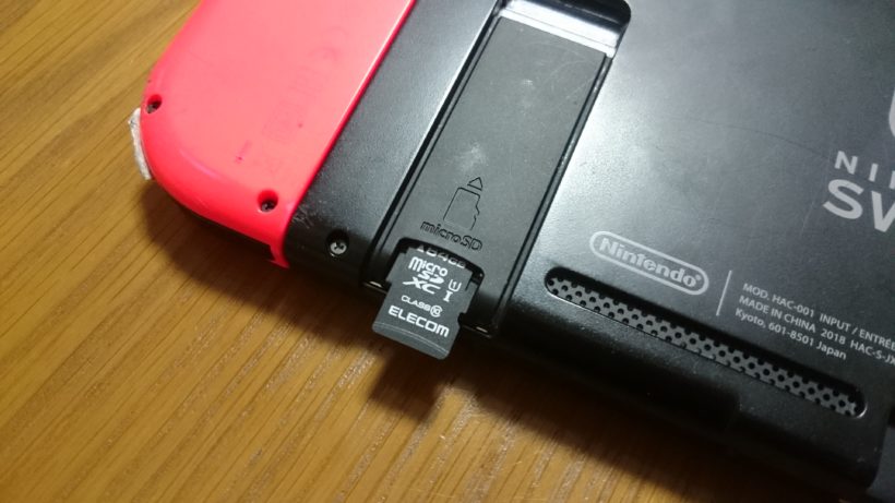 Switch Sdカードのデータ移し替えはmacではなくwindowsで