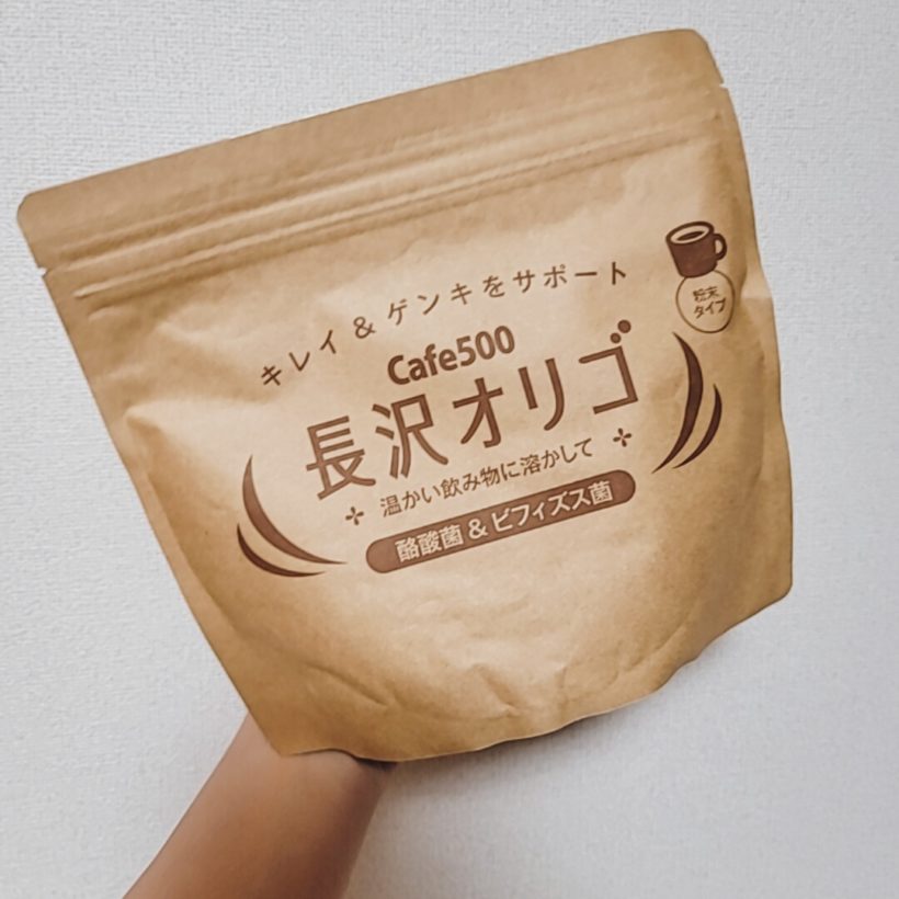 長沢オリゴ糖 - 食品