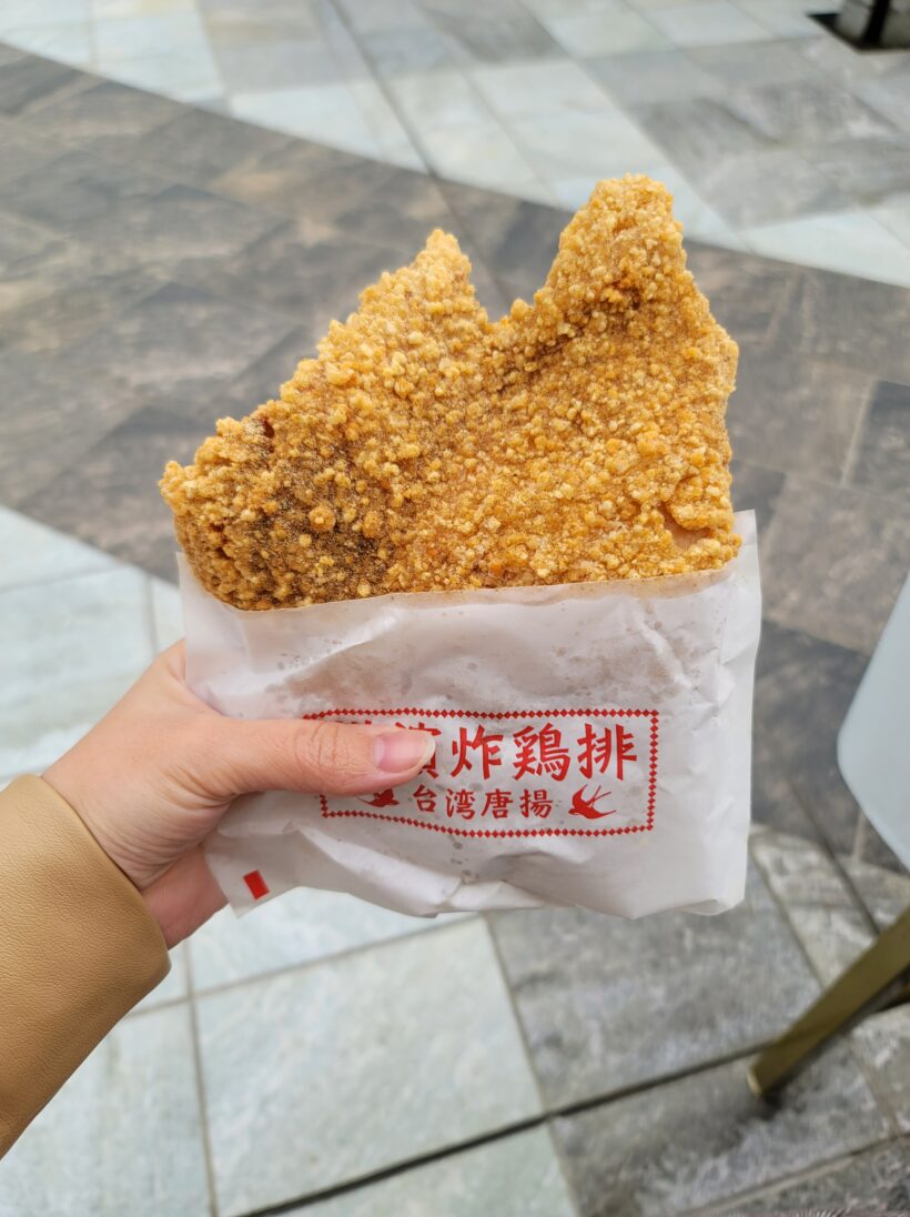 台湾唐揚げ常に食べたいという話 ウィザップ スタッフブログ