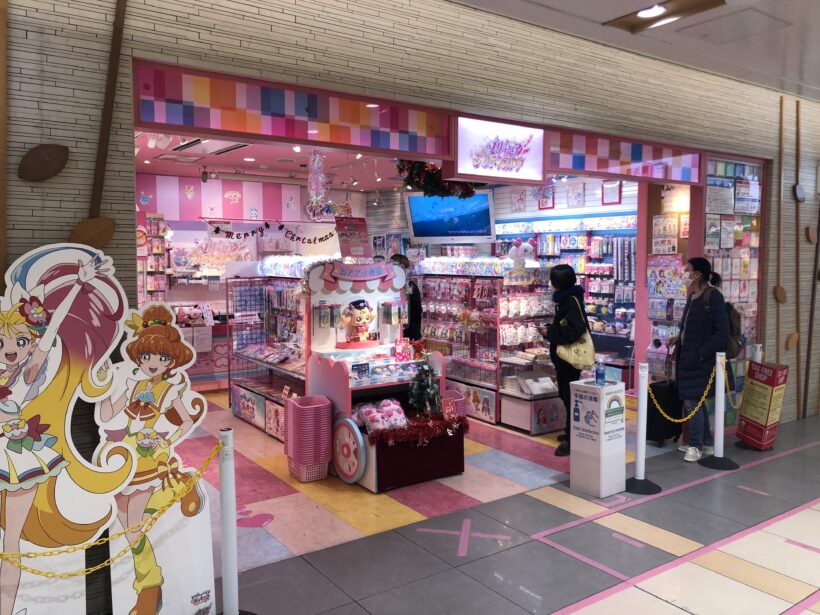 東京駅のプリキュアプリティストアで娘たちにお土産買った話 ウィザップ スタッフブログ